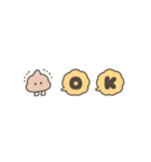 ちっこいうんこ（ぷにぷに動く）（個別スタンプ：13）