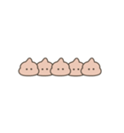 ちっこいうんこ（ぷにぷに動く）（個別スタンプ：21）