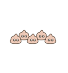 ちっこいうんこ（ぷにぷに動く）（個別スタンプ：22）