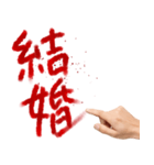致命傷を負った何かを伝えたい人。（個別スタンプ：28）