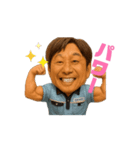 動くほーりぃスタンプ②（個別スタンプ：5）