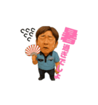 動くほーりぃスタンプ②（個別スタンプ：8）