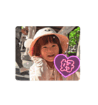 よねっちすたんぷ（個別スタンプ：13）