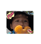よねっちすたんぷ（個別スタンプ：14）