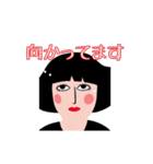 ぬっとさん、表情で伝えます①（個別スタンプ：1）