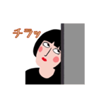 ぬっとさん、表情で伝えます①（個別スタンプ：2）