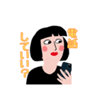 ぬっとさん、表情で伝えます①（個別スタンプ：4）