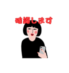 ぬっとさん、表情で伝えます①（個別スタンプ：8）