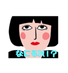 ぬっとさん、表情で伝えます①（個別スタンプ：13）