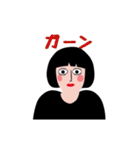 ぬっとさん、表情で伝えます①（個別スタンプ：16）