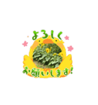 ひまわりの季節（個別スタンプ：7）
