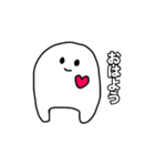 動く白いやつ（個別スタンプ：6）