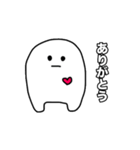 動く白いやつ（個別スタンプ：7）