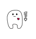 動く白いやつ（個別スタンプ：9）