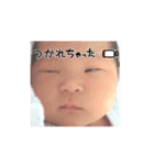 つきちゃんの表情豊かなスタンプ♪（個別スタンプ：7）