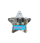 鉄オタ推奨アニメスタンプ16種（個別スタンプ：6）
