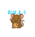 ウイスカー君（個別スタンプ：1）