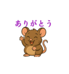 ウイスカー君（個別スタンプ：2）