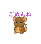 ウイスカー君（個別スタンプ：3）