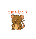 ウイスカー君（個別スタンプ：4）