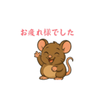 ウイスカー君（個別スタンプ：7）
