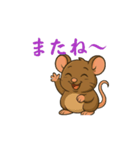 ウイスカー君（個別スタンプ：8）