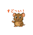 ウイスカー君（個別スタンプ：10）