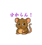 ウイスカー君（個別スタンプ：13）