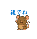 ウイスカー君（個別スタンプ：14）
