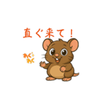 ウイスカー君（個別スタンプ：15）