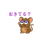 ウイスカー君（個別スタンプ：16）