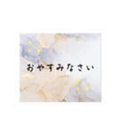 キラワード（個別スタンプ：4）