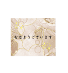 キラワード（個別スタンプ：5）