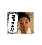 Kazu_means_N1664（個別スタンプ：5）