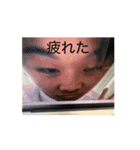 Kazu_means_N1664（個別スタンプ：6）
