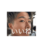 Kazu_means_N1664（個別スタンプ：7）