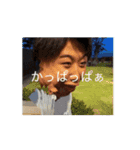Kazu_means_N1664（個別スタンプ：8）