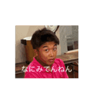 Kazu_means_N1664（個別スタンプ：9）