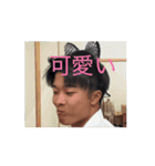 Kazu_means_N1664（個別スタンプ：10）