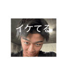 Kazu_means_N1664（個別スタンプ：14）