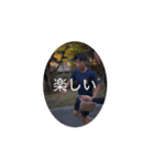 Kazu_means_N1664（個別スタンプ：15）