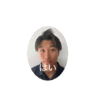 Kazu_means_N1664（個別スタンプ：16）
