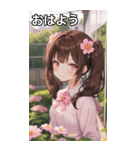 こげ茶姫ツインテールのドヤ顔（個別スタンプ：1）