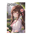 こげ茶姫ツインテールのドヤ顔（個別スタンプ：5）