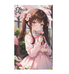 こげ茶姫ツインテールのドヤ顔（個別スタンプ：6）