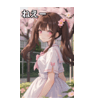 こげ茶姫ツインテールのドヤ顔（個別スタンプ：8）