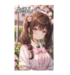 こげ茶姫ツインテールのドヤ顔（個別スタンプ：21）