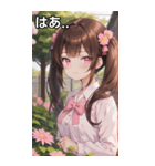 こげ茶姫ツインテールのドヤ顔（個別スタンプ：24）