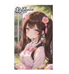 こげ茶姫ツインテールのドヤ顔（個別スタンプ：26）