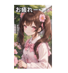 こげ茶姫ツインテールのドヤ顔（個別スタンプ：27）